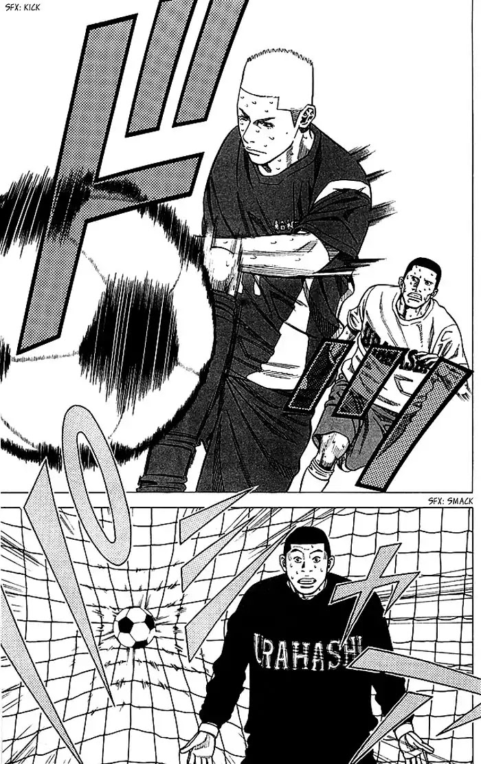 Angel Voice chapter 80 page 8