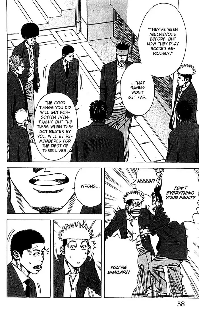 Angel Voice chapter 81 page 13