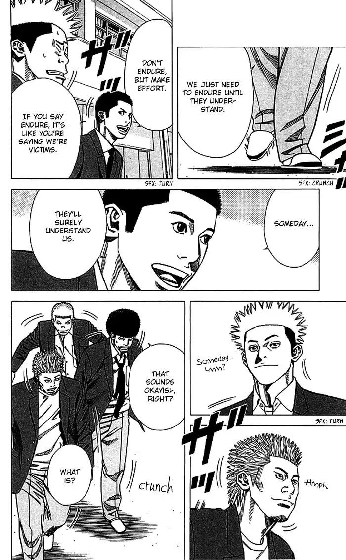 Angel Voice chapter 81 page 15