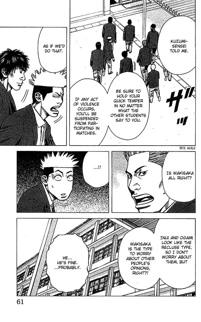 Angel Voice chapter 81 page 16