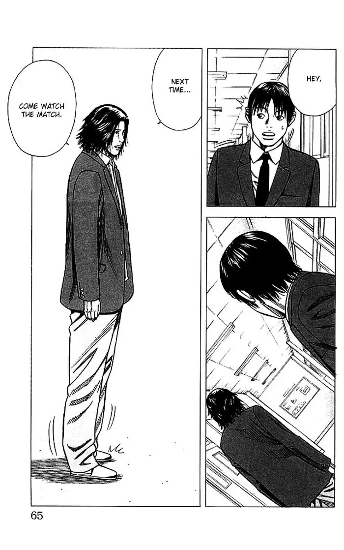 Angel Voice chapter 81 page 20