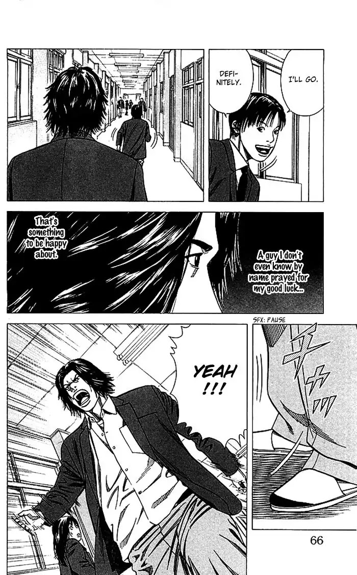 Angel Voice chapter 81 page 21