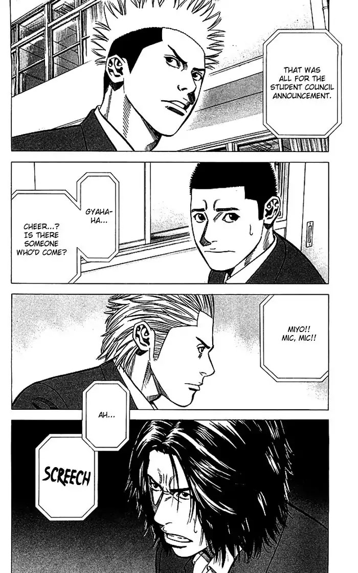 Angel Voice chapter 81 page 3