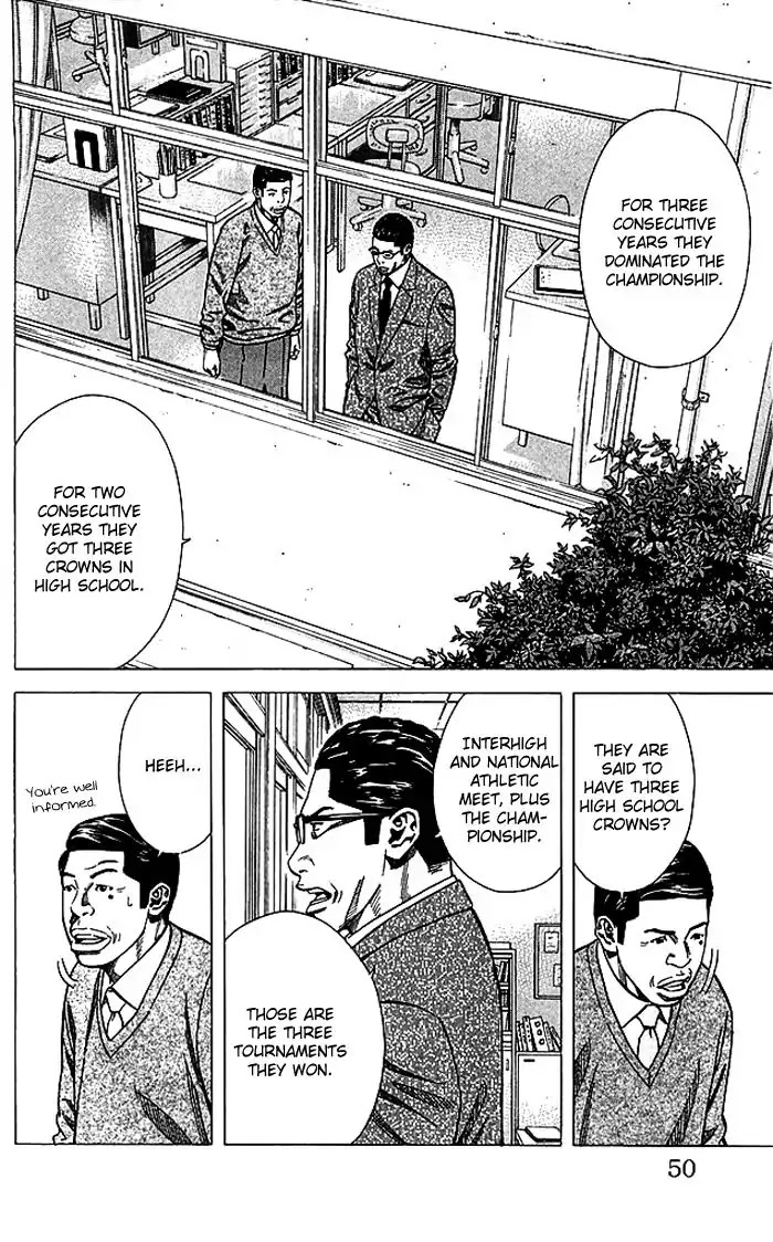 Angel Voice chapter 81 page 5