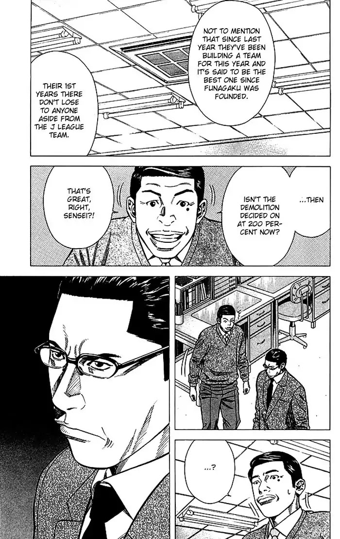 Angel Voice chapter 81 page 6