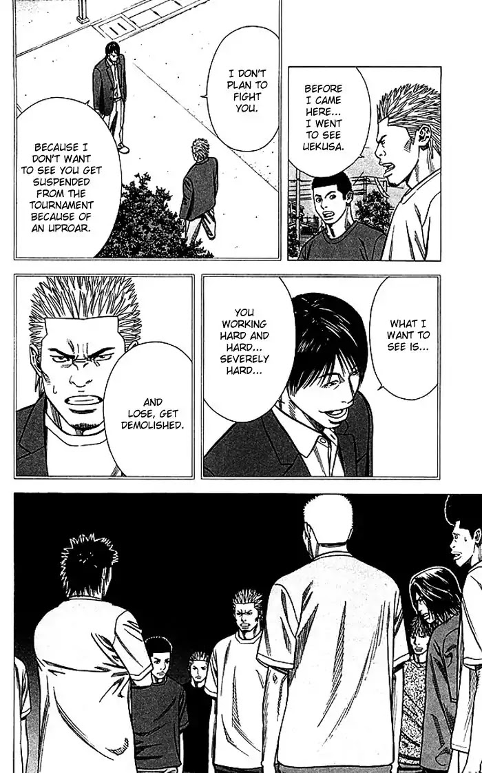 Angel Voice chapter 82 page 11