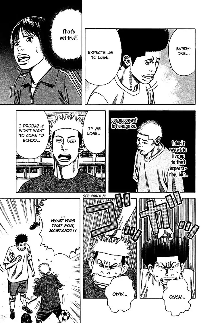 Angel Voice chapter 82 page 12