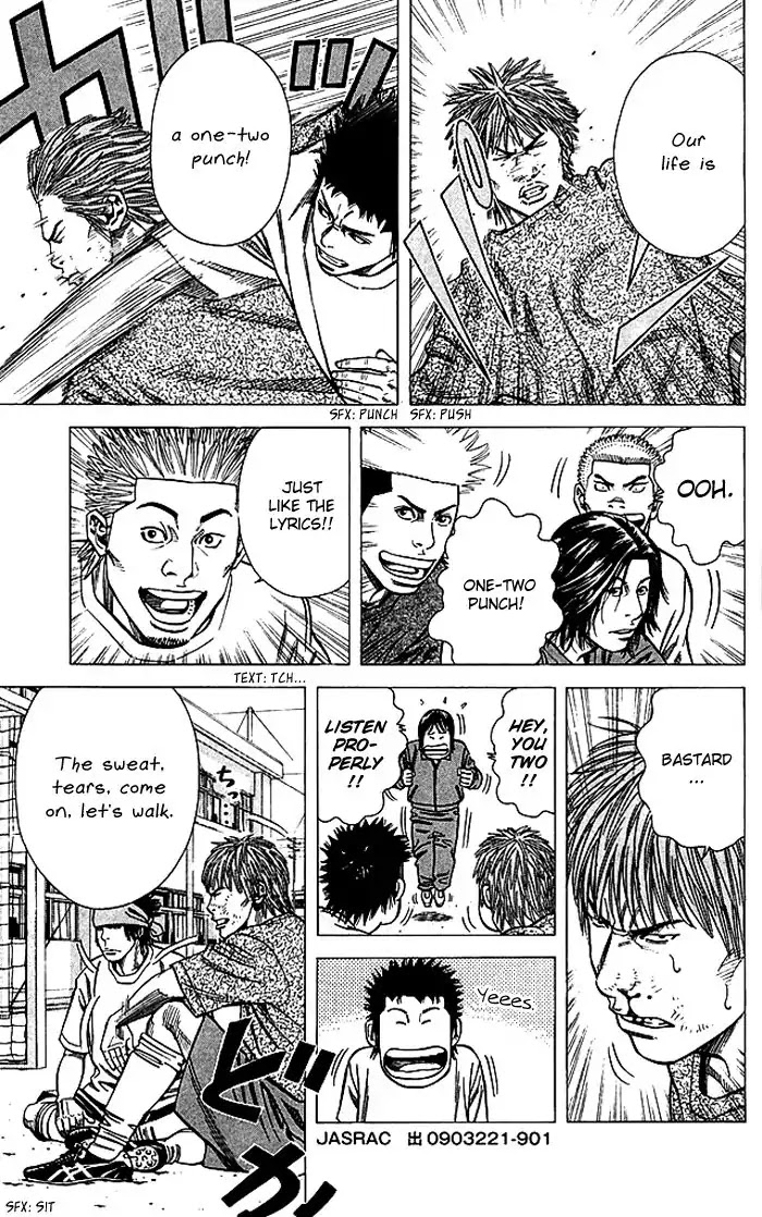 Angel Voice chapter 82 page 16