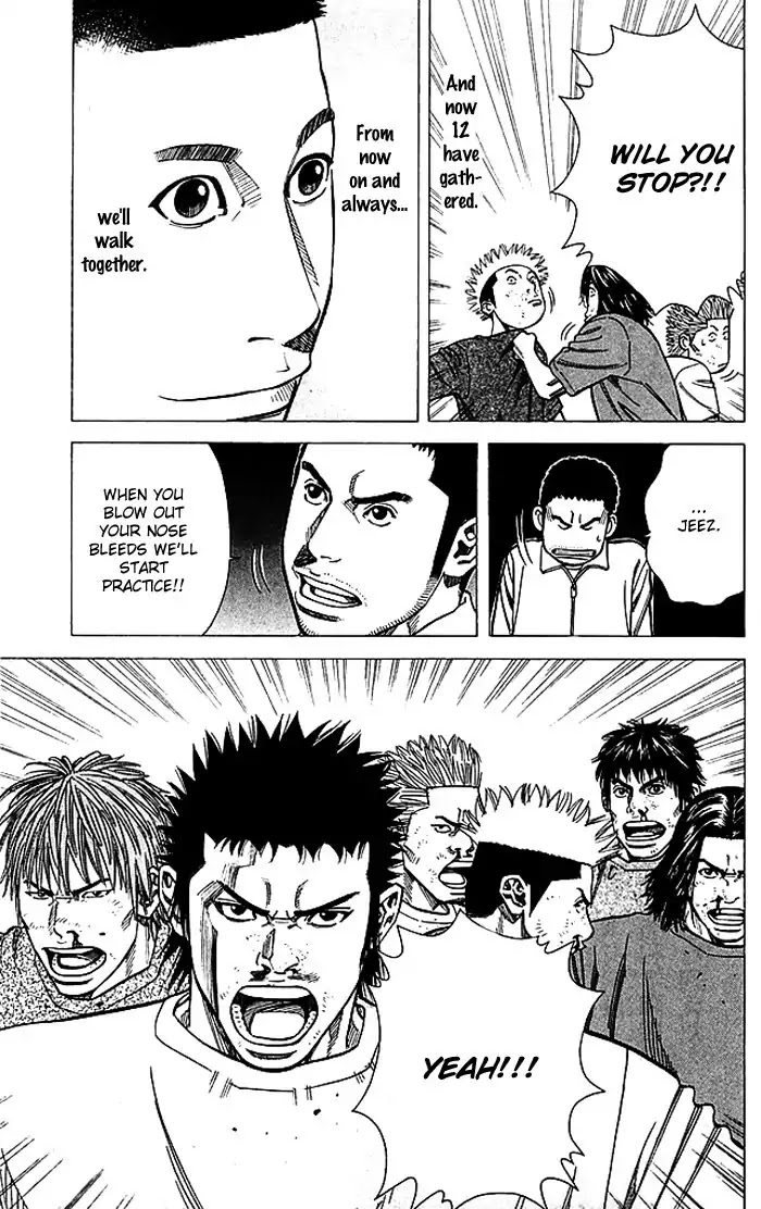 Angel Voice chapter 82 page 20