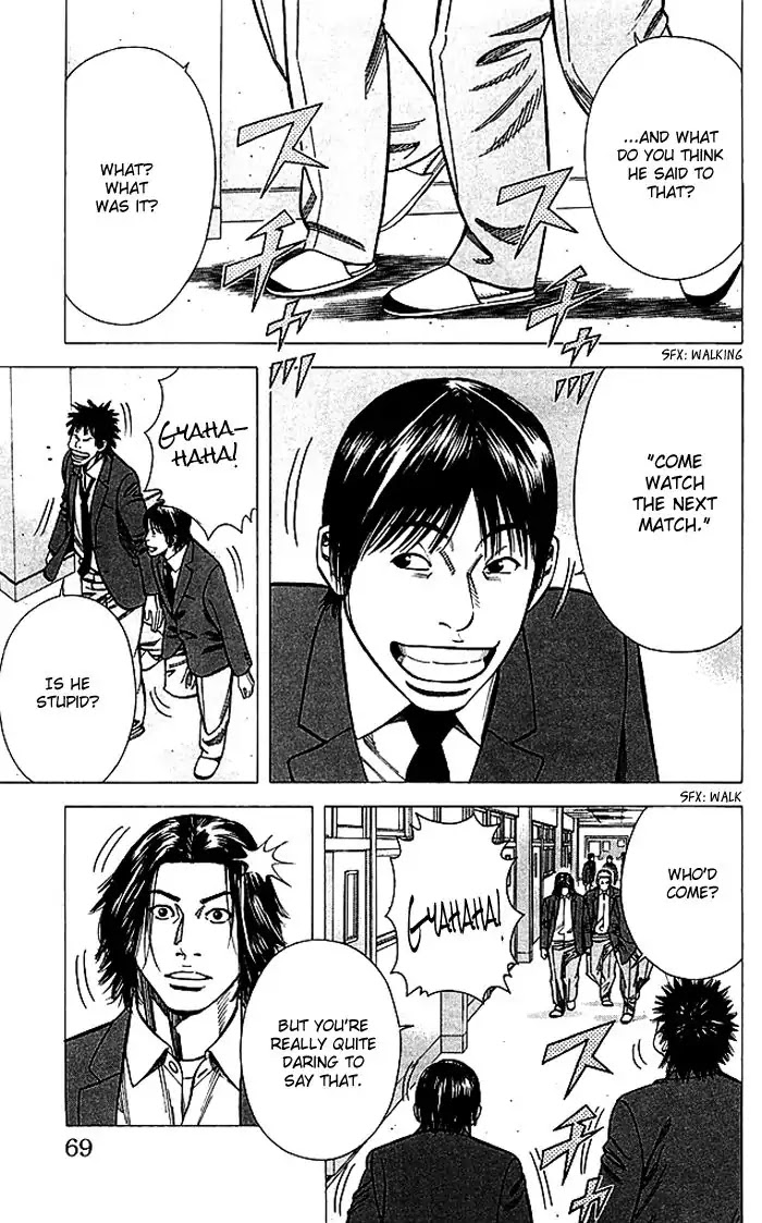 Angel Voice chapter 82 page 4