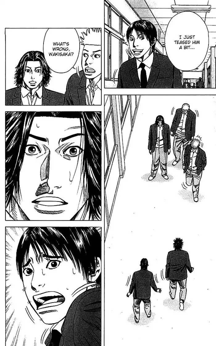 Angel Voice chapter 82 page 5