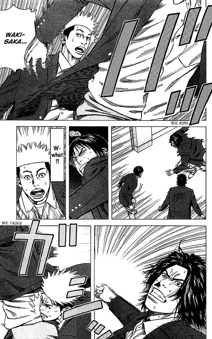 Angel Voice chapter 82 page 6