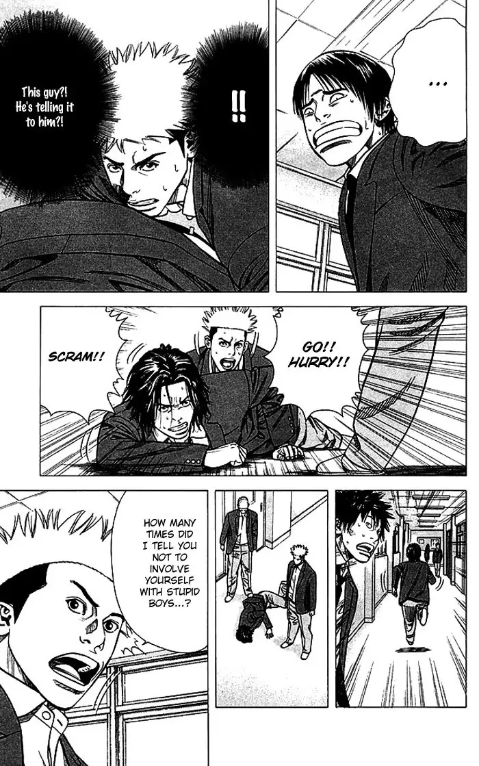 Angel Voice chapter 82 page 8