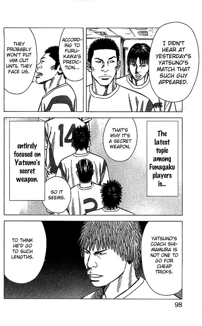 Angel Voice chapter 83 page 13