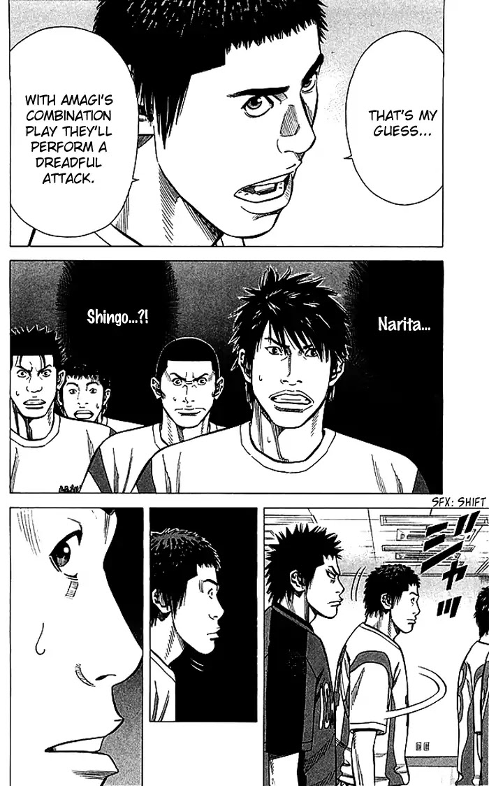 Angel Voice chapter 83 page 15