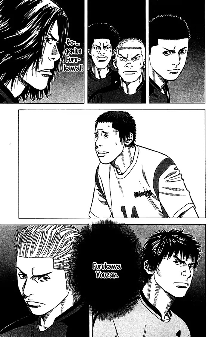 Angel Voice chapter 83 page 18