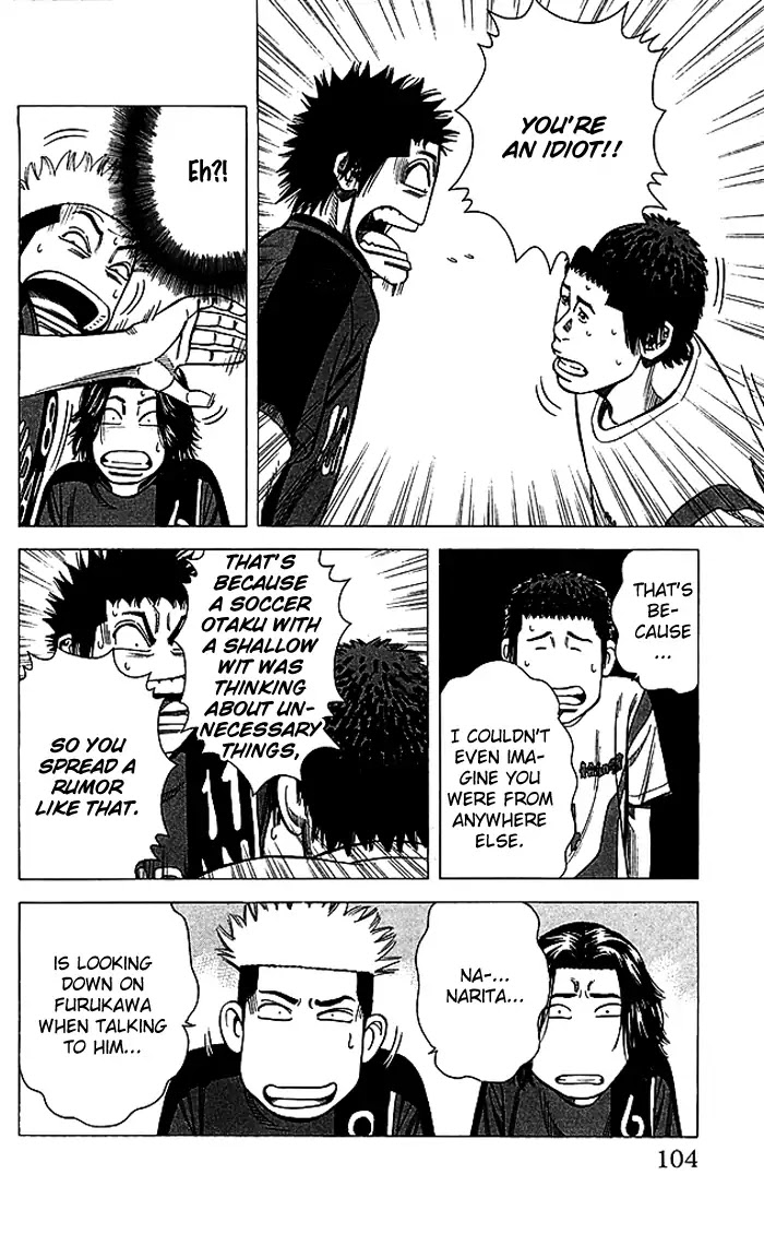 Angel Voice chapter 83 page 19