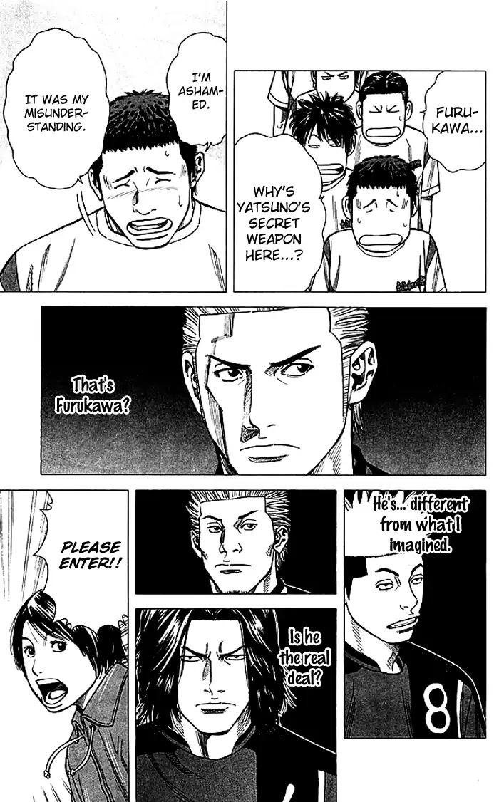 Angel Voice chapter 83 page 20