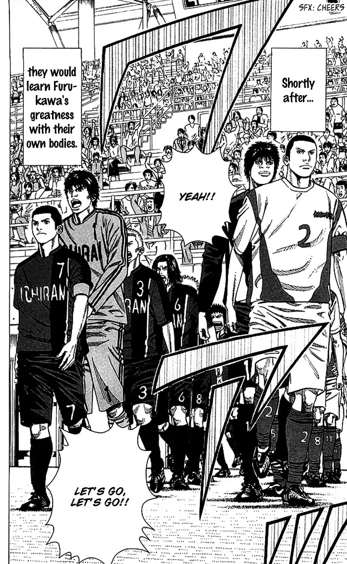 Angel Voice chapter 83 page 21