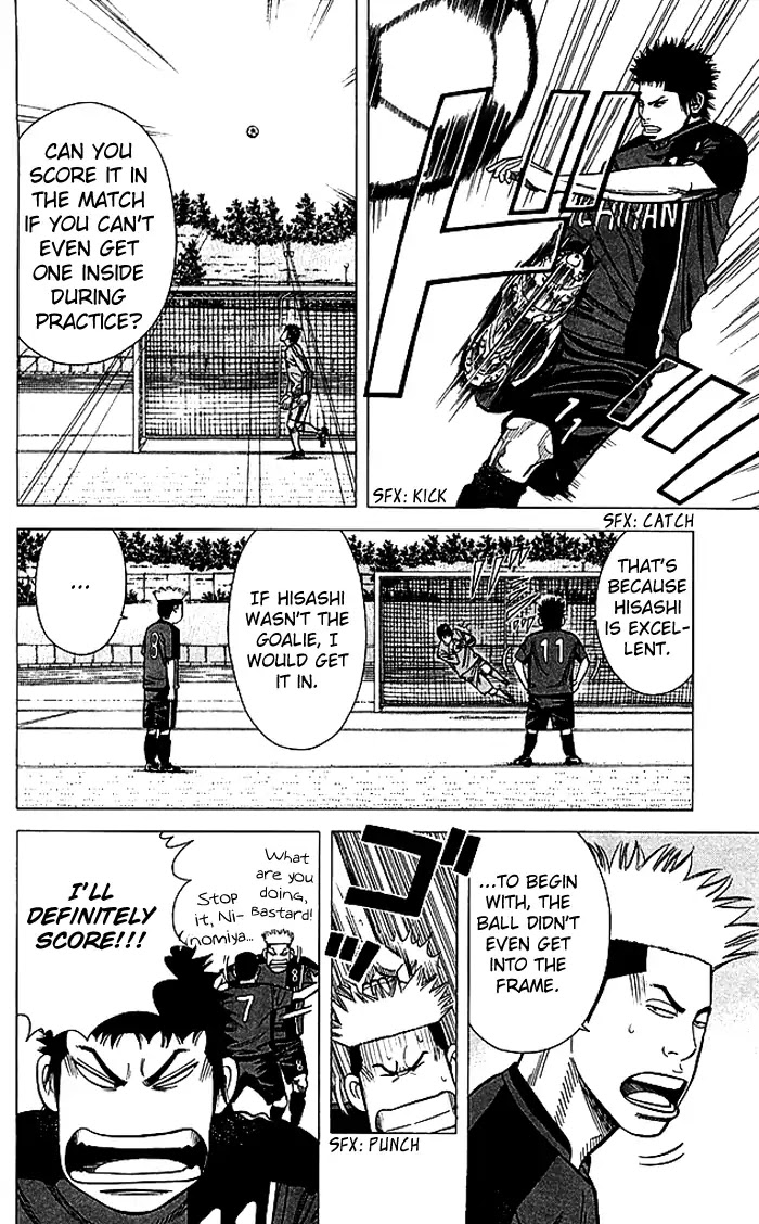 Angel Voice chapter 83 page 3