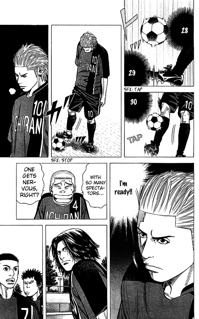 Angel Voice chapter 83 page 4