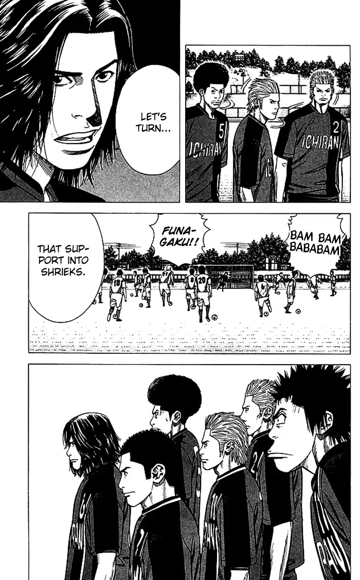 Angel Voice chapter 83 page 6