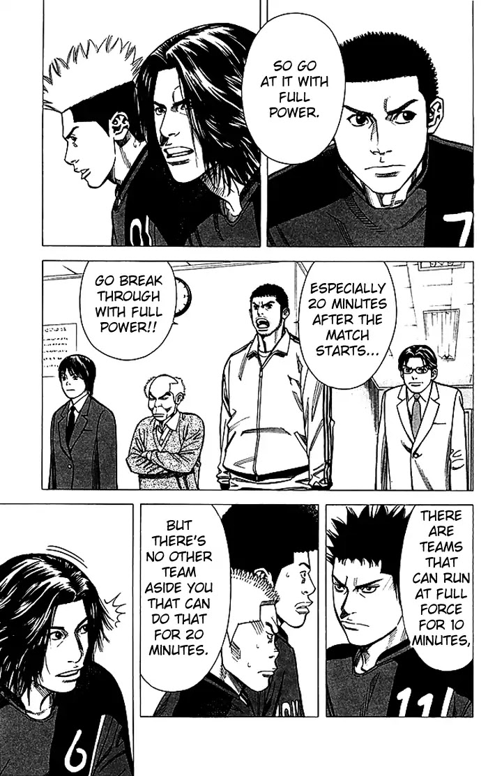 Angel Voice chapter 83 page 8