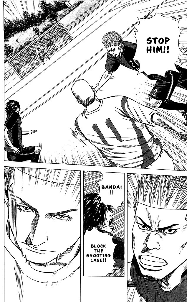 Angel Voice chapter 84 page 12