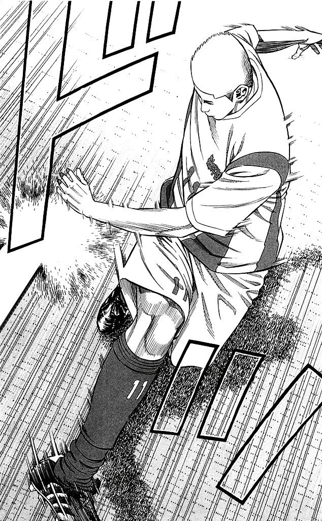 Angel Voice chapter 84 page 13