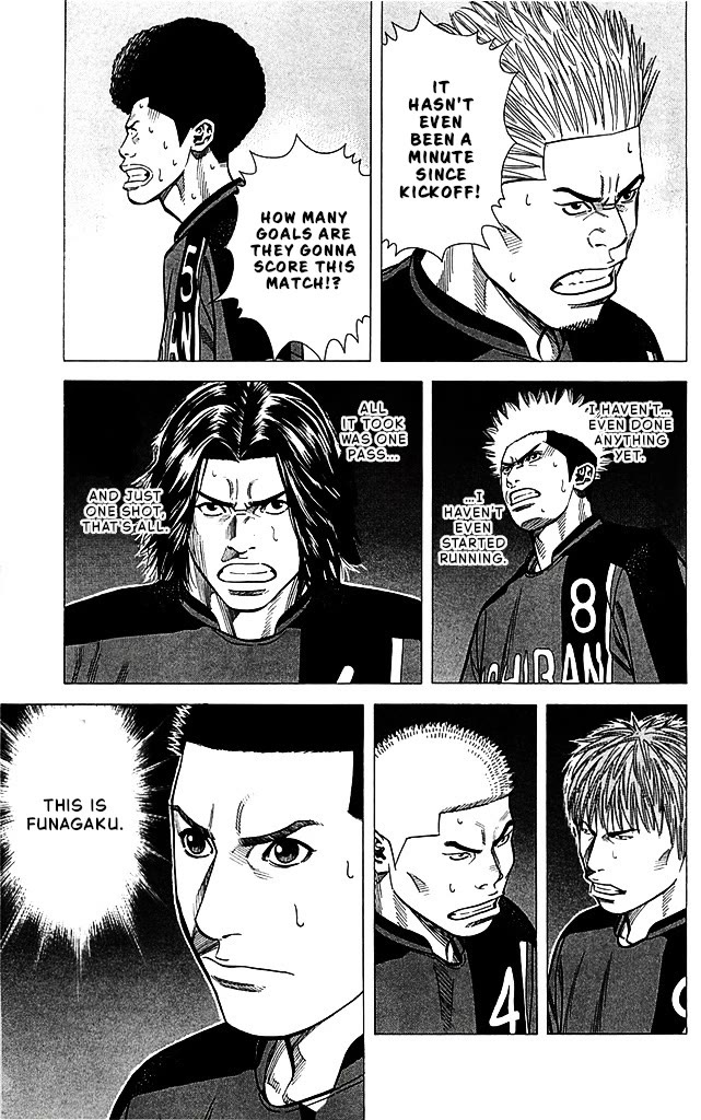 Angel Voice chapter 84 page 17