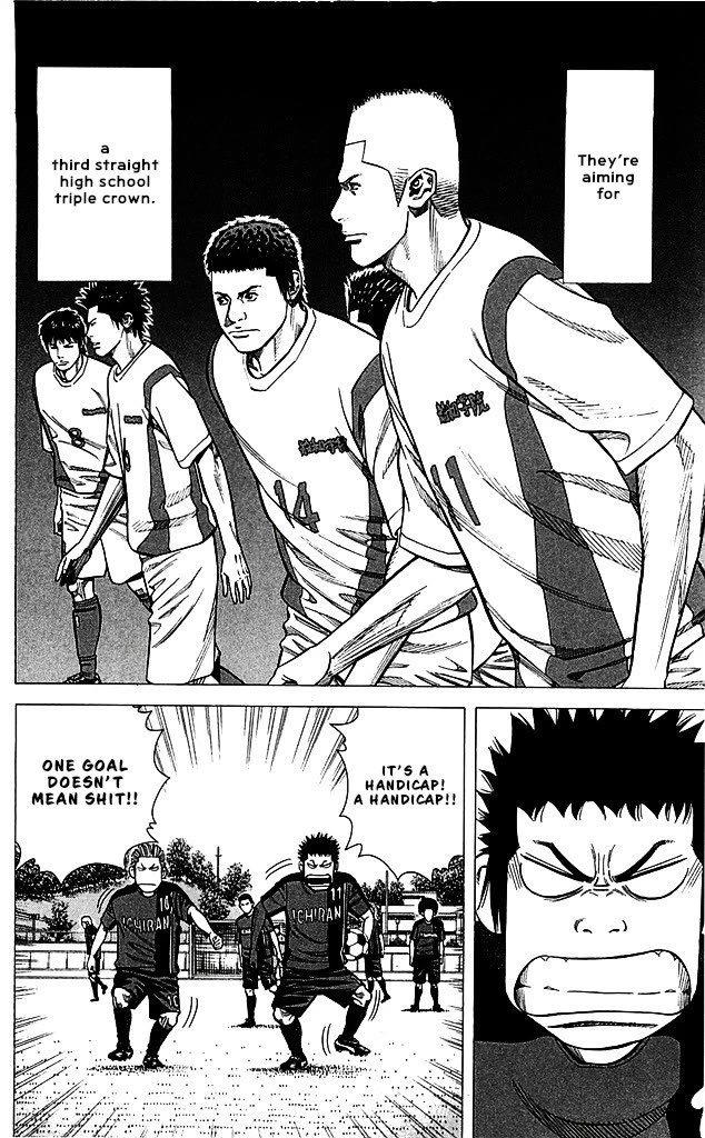 Angel Voice chapter 84 page 18