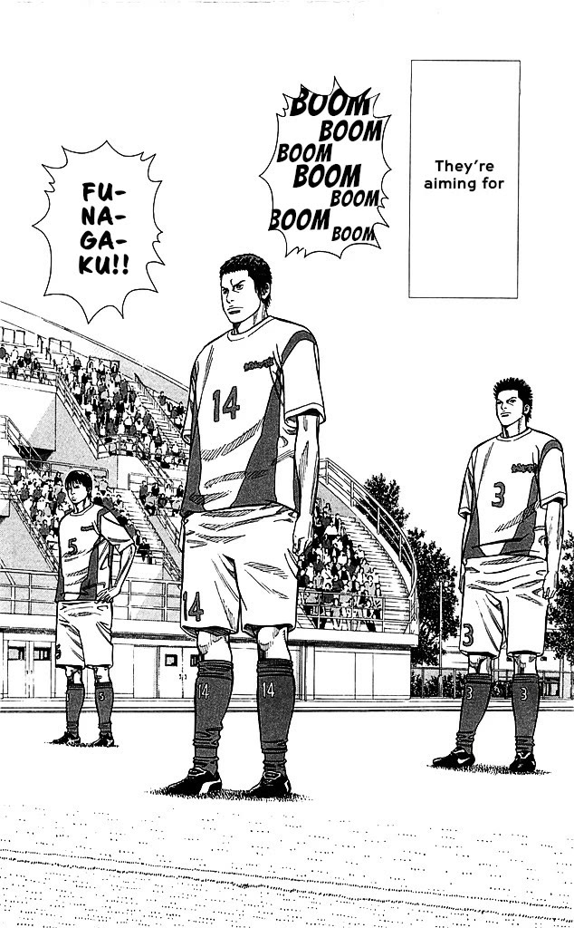 Angel Voice chapter 84 page 2