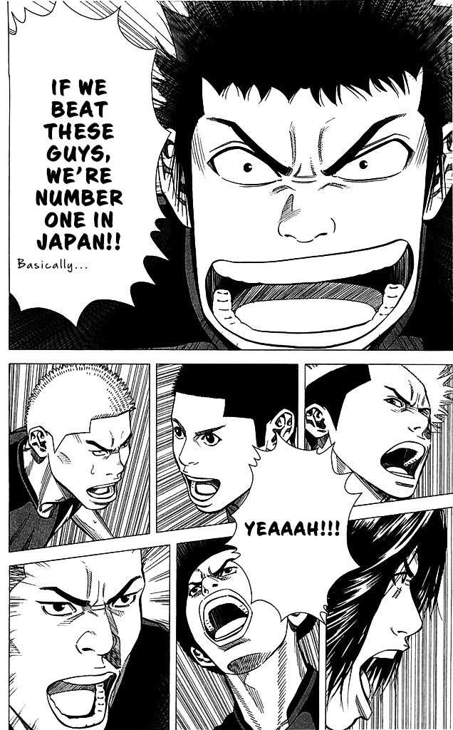 Angel Voice chapter 84 page 4