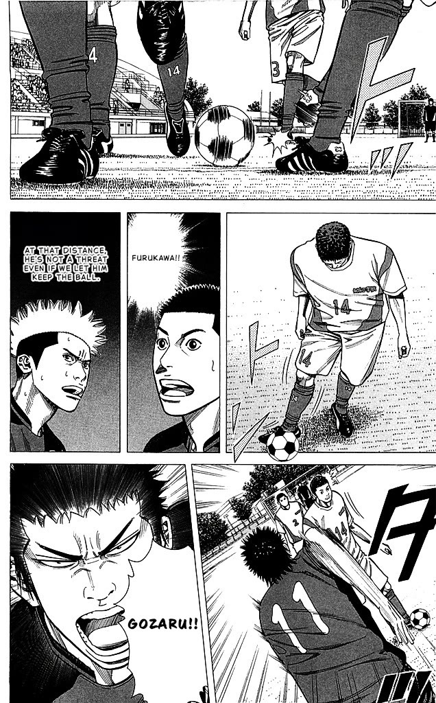 Angel Voice chapter 84 page 6