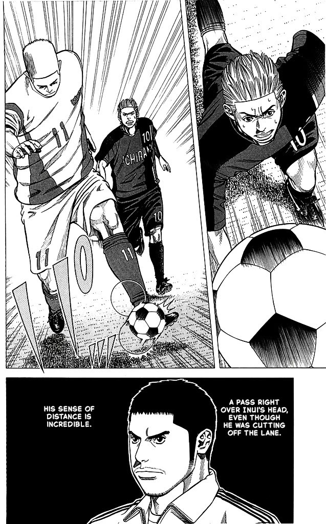 Angel Voice chapter 84 page 8