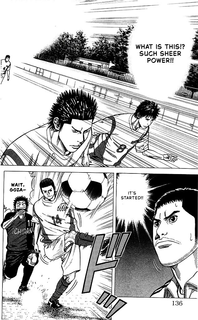 Angel Voice chapter 85 page 10