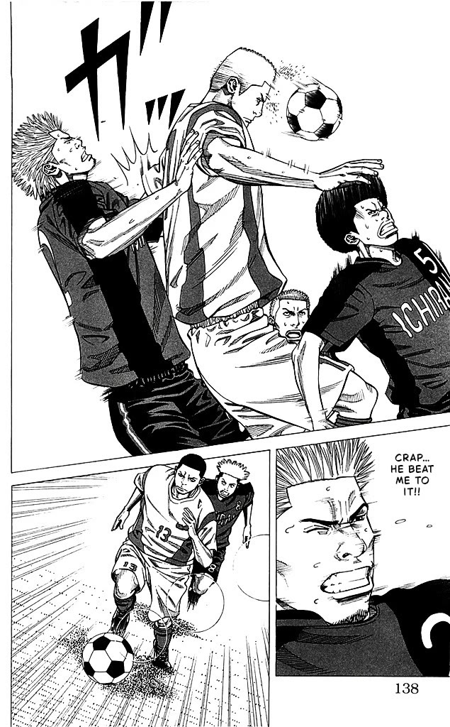 Angel Voice chapter 85 page 12