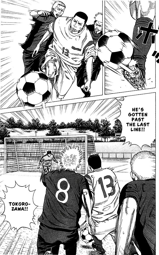 Angel Voice chapter 85 page 13