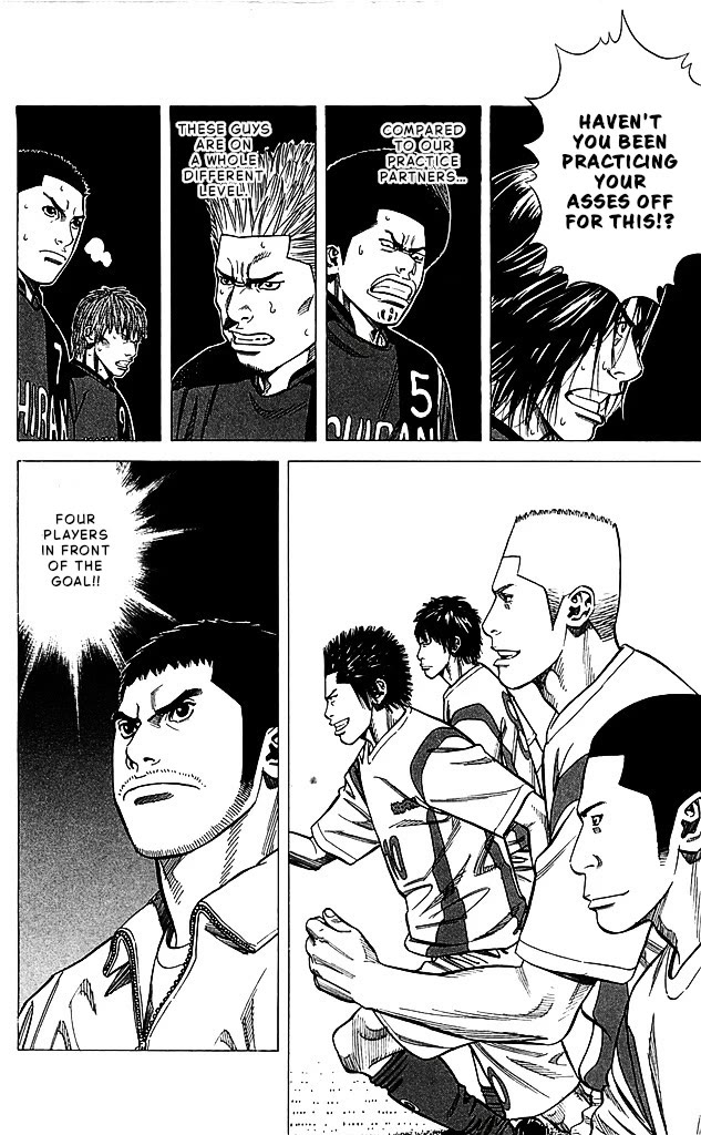 Angel Voice chapter 85 page 18