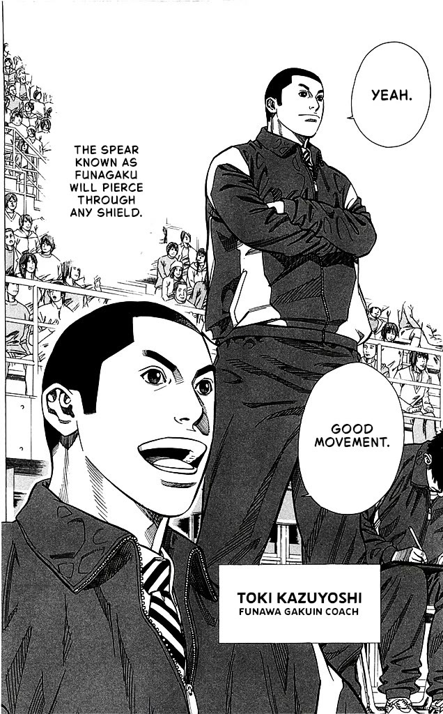 Angel Voice chapter 85 page 20