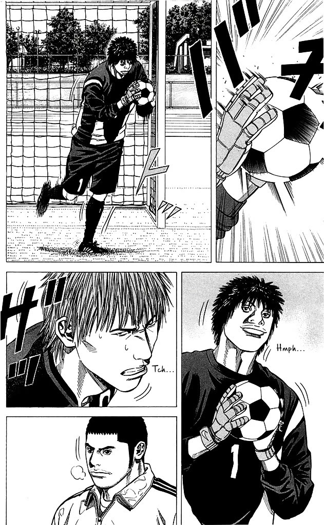 Angel Voice chapter 86 page 12