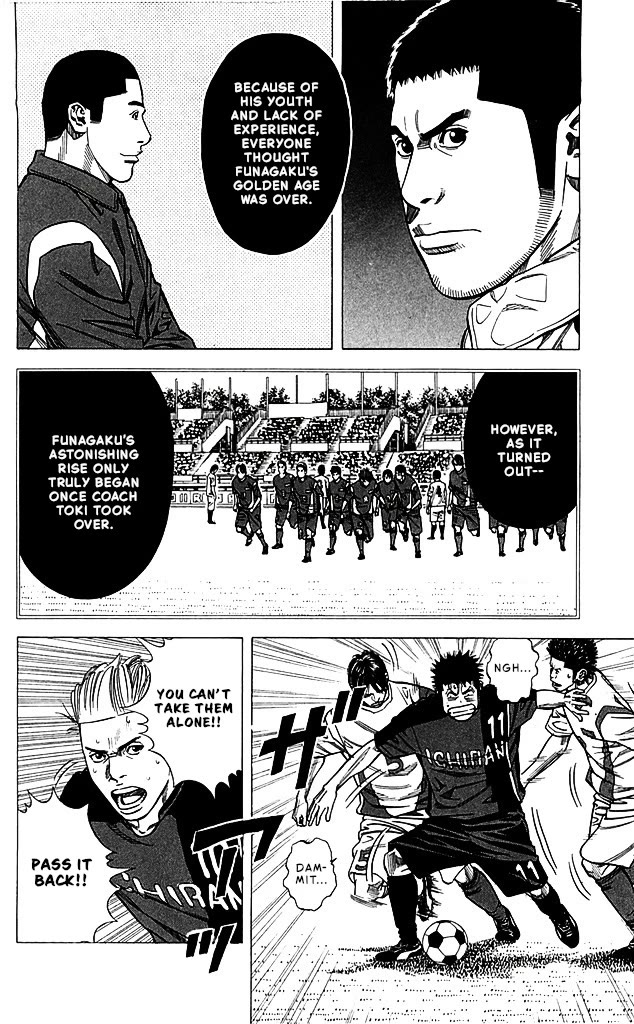 Angel Voice chapter 86 page 8