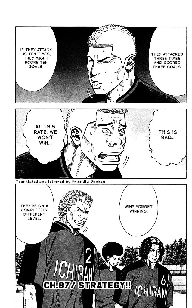 Angel Voice chapter 87 page 1