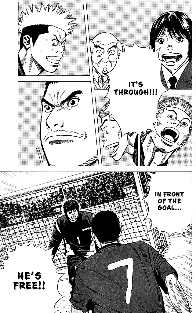 Angel Voice chapter 87 page 11