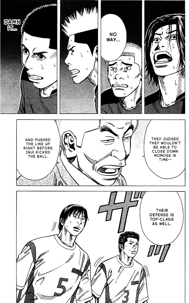 Angel Voice chapter 87 page 13