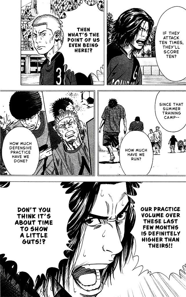 Angel Voice chapter 87 page 15