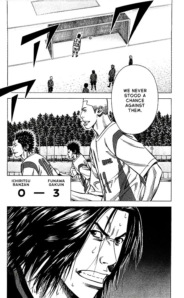 Angel Voice chapter 87 page 2