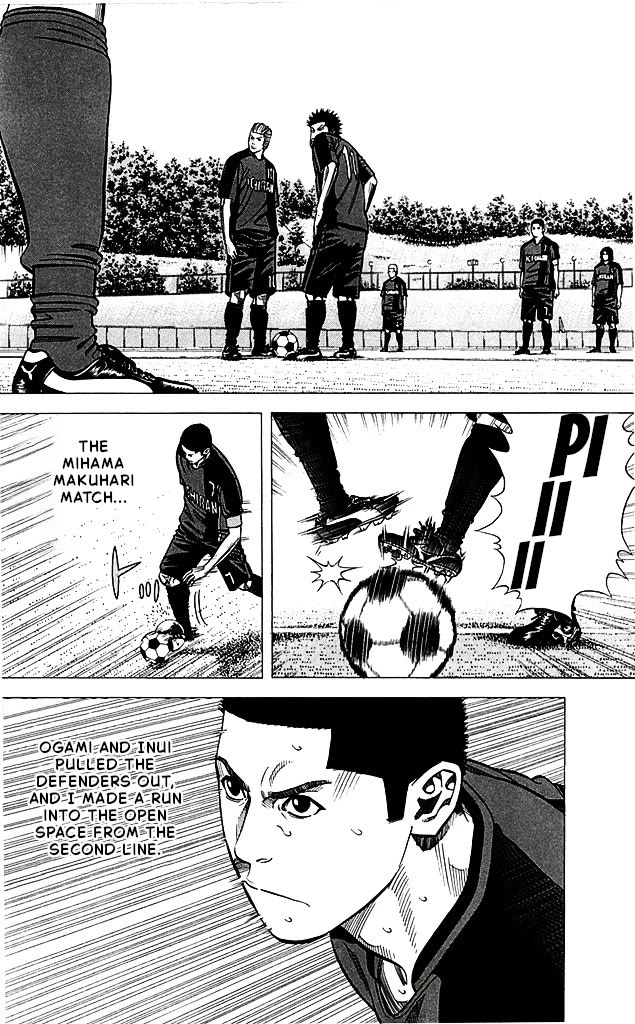 Angel Voice chapter 87 page 4