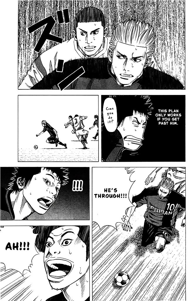 Angel Voice chapter 87 page 9