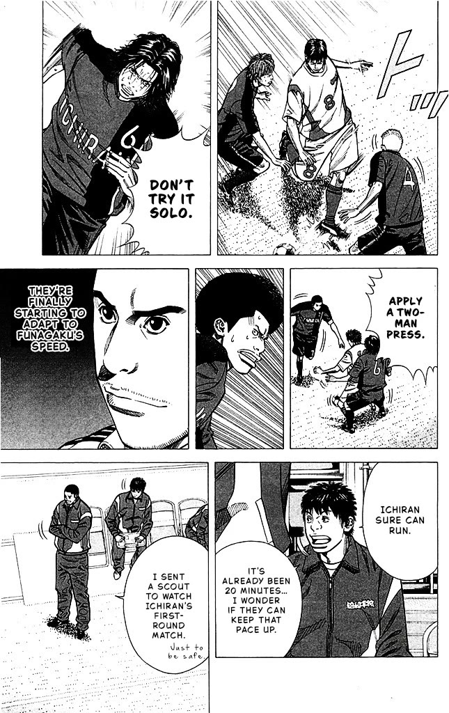 Angel Voice chapter 88 page 16